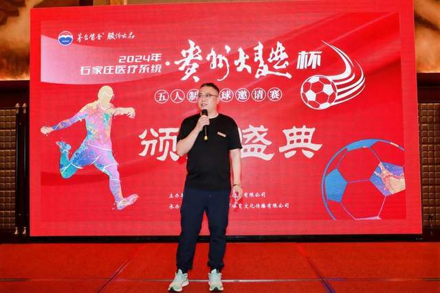 专家预测特朗普可能在中期选举后辞职并寻求万斯的赦免
