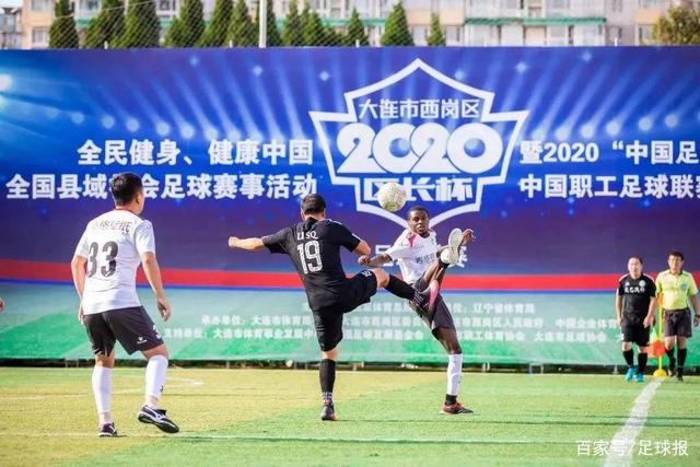 恩佐转会最新进展：曼城仍有兴趣但需提高出价