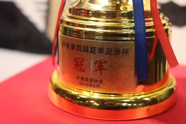 昔日豪强回勇 中超争冠格局再生波澜
