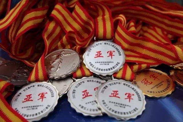 林彪六十大寿的那顿家常饭