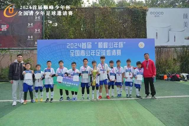 辛辛那提开门红：张帅三盘逆转晋级