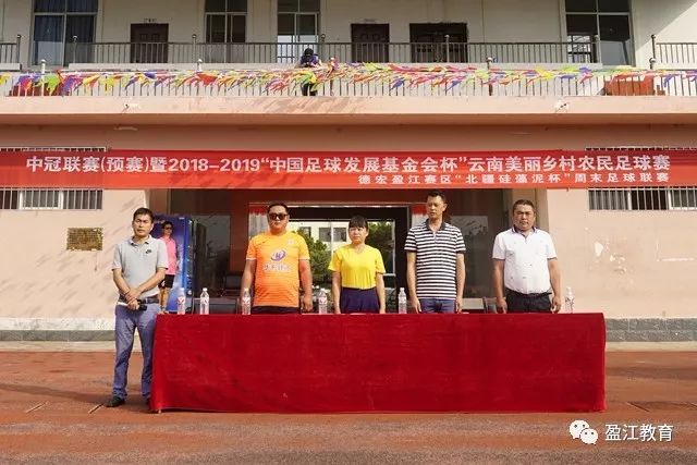 迈阿密国际与纳什维尔战成平局 梅西助攻扳平比分